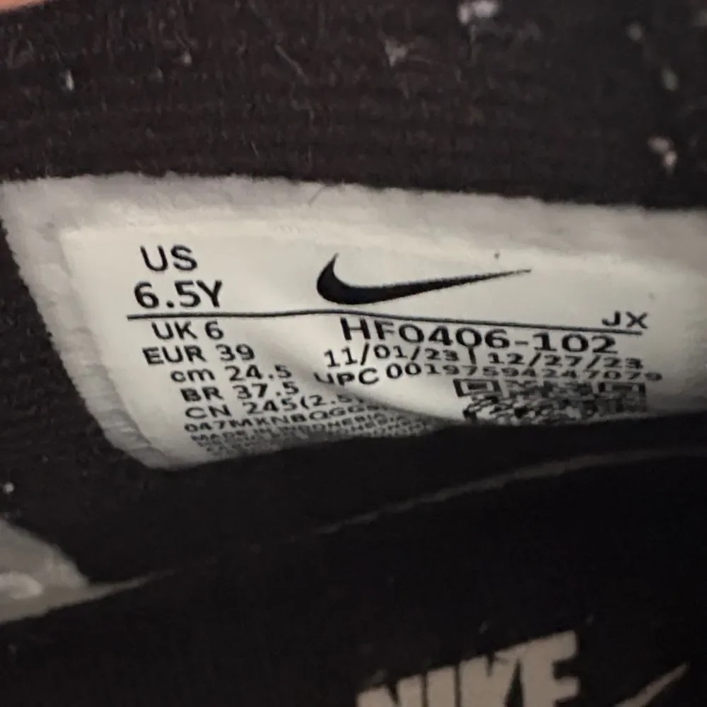 Nike Air Flights
